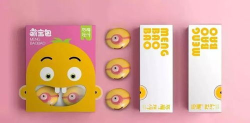 這么萌的卡通食品包裝設(shè)計，想來一口嗎？